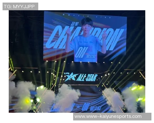 全明星赛中BLG战队的比赛经验与表现深度解析