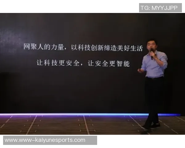 与杨强畅谈王者荣耀的成长历程与职业生涯的精彩瞬间