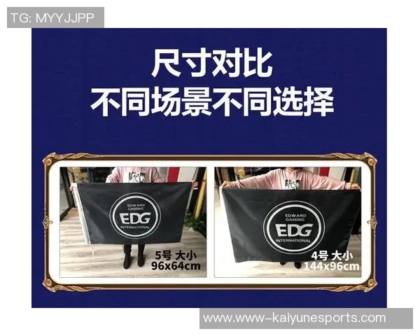 S15LOL精英赛分析JDG战队速度表现与战术策略探讨