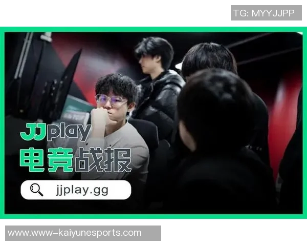 EDG战队在S15全明星赛中以97分稳居积分榜首位