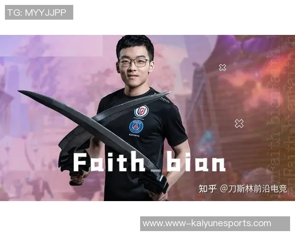 电竞比分刘静深度解析DOTA2游戏策略与个人心得分享 电竞比分刘静深度解析DOTA2游戏策略与个人心得分享