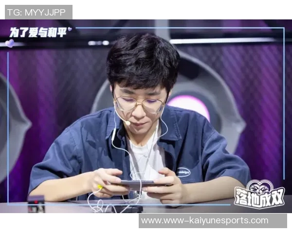 电竞比分科学与和平精英速度训练方法的全面解析与实战技巧分享