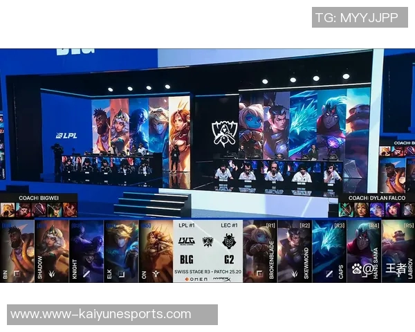 TES与BLG在S15电竞总决赛中的团队协作分析与策略探讨