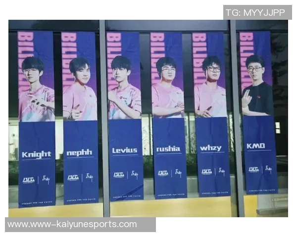 探索BLG在S15电竞总决赛中的实力与和平精英的精彩表现 探索BLG在S15电竞总决赛中的实力与和平精英的精彩表现