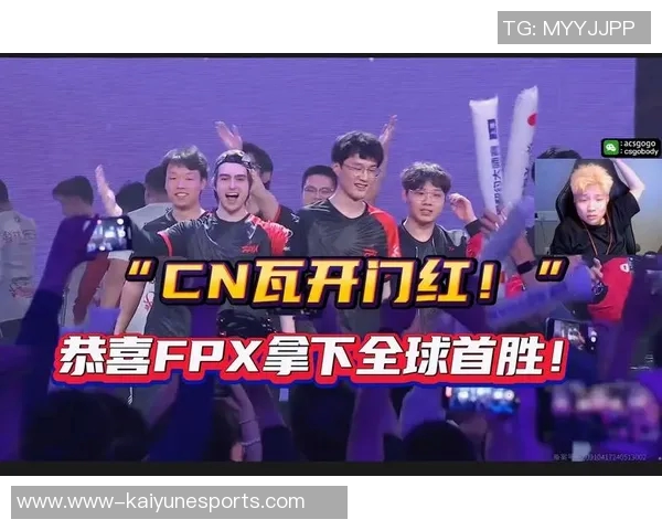 S15LOL比分CSGO耐力排行榜揭晓FPX荣登第五名展现强大实力