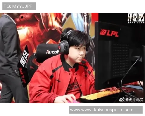 电竞比分英雄联盟专题分析FPX战队心理素质对比赛表现的影响与提升策略