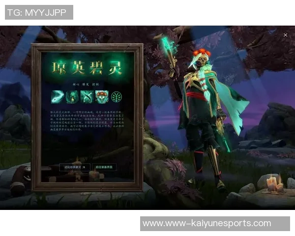 揭秘DOTA2成功背后的故事专访黄强分享游戏设计与玩家体验的奥秘