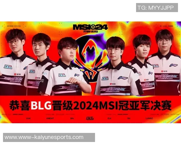 全球挑战赛中BLG技术表现分析与点评探讨 全球挑战赛中BLG技术表现分析与点评探讨