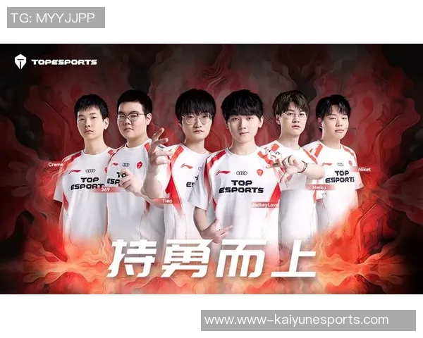 王者荣耀赛事中TES战队实力飙升创下新高引发热议 王者荣耀赛事中TES战队实力飙升创下新高引发热议