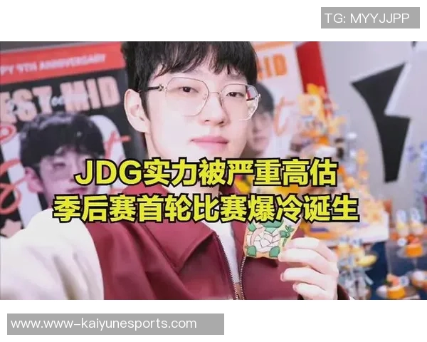 赛后复盘TES与JDG实力对比分析揭示未来发展方向 赛后复盘TES与JDG实力对比分析揭示未来发展方向
