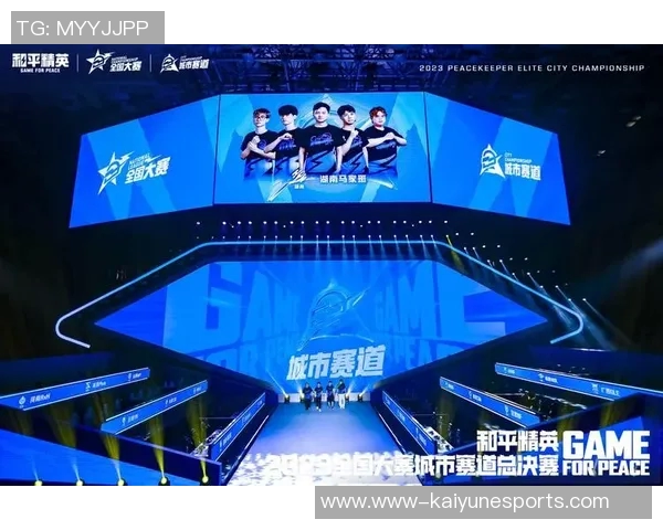 esports最新数据电竞实时数据与和平精英V5团队协作的深度解析与探秘