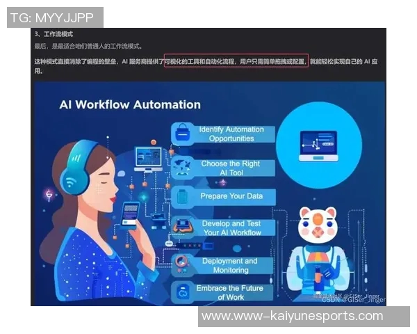 深度探讨黄芳在和平精英中的成长与人生哲学 深度探讨黄芳在和平精英中的成长与人生哲学