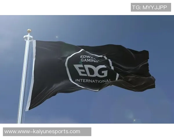 2026电竞新闻DOTA2热点分析EDG战队转型之路与未来发展方向探讨 2026电竞新闻DOTA2热点分析EDG战队转型之路与未来发展方向探讨