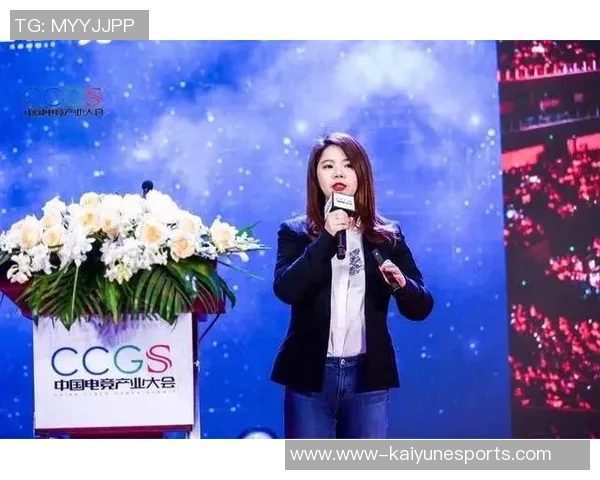 2026电竞新闻专访王丽揭秘英雄联盟成功秘诀与未来发展战略